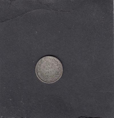 Beschrijving: 10 Cent WILLEM III 